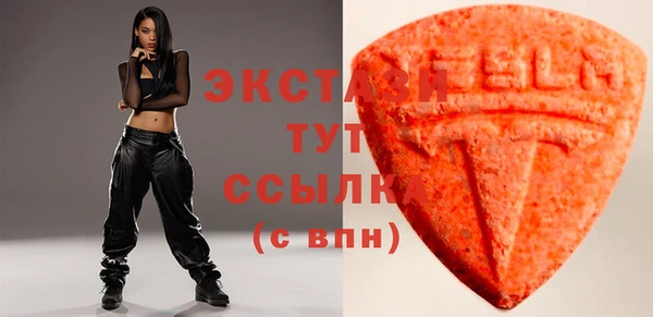 меф VHQ Киреевск