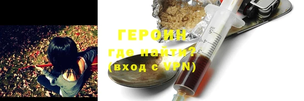 гашик Кинешма