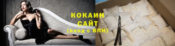 гашик Кинешма
