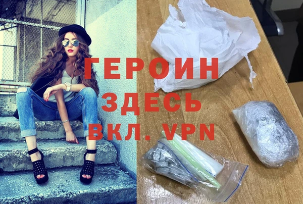 меф VHQ Киреевск