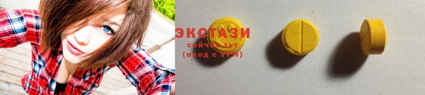меф VHQ Киреевск