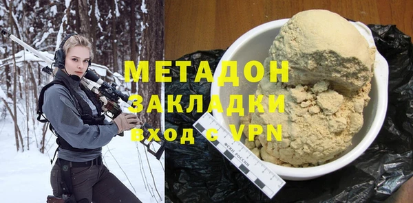 меф VHQ Киреевск
