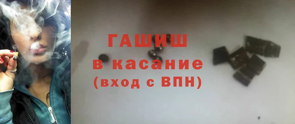 меф VHQ Киреевск