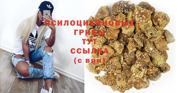 меф VHQ Киреевск