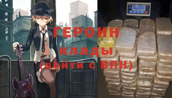 меф VHQ Киреевск