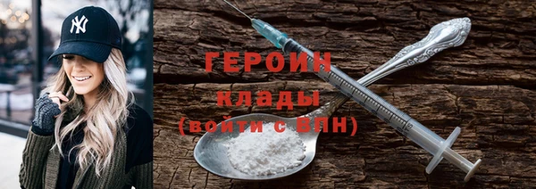 меф VHQ Киреевск