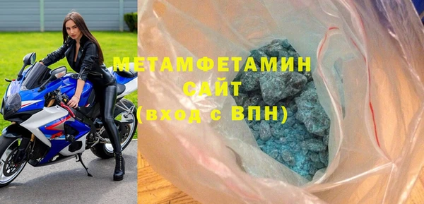 меф VHQ Киреевск