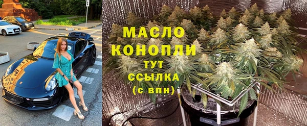 гашик Кинешма