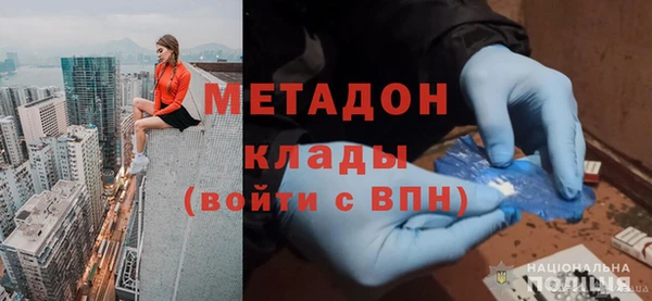 гашик Кинешма