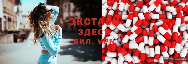 меф VHQ Киреевск