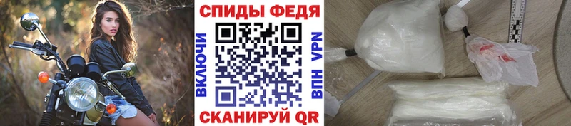 Купить где  Родники  МЕТАМФЕТАМИН витя 